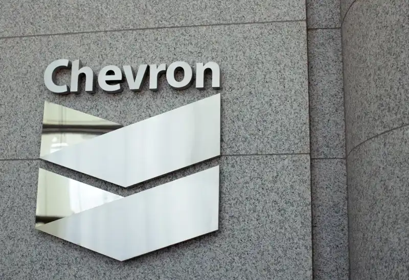 Türkiye Petrolleri ve Chevron Arasında Stratejik Enerji İş Birliği Anlaşması