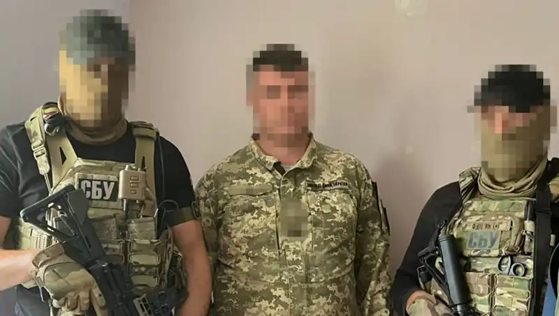Ukrayna Ordusundaki Binbaşıya Suçlama: Rusya İçin Bilgi Sızdırdı!