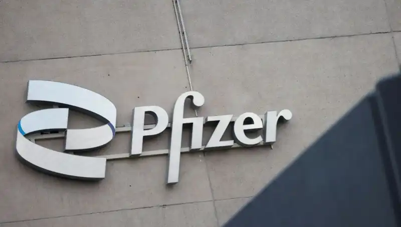 400 Kadın, Pfizer’a Beyin Tümörü İçin Dava Açtı! İşte Gelişmeler