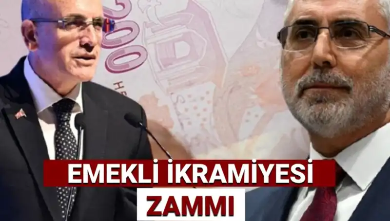 2025 Ramazan Bayramı Emekli İkramiyesi Ne Kadar Olacak? Sporlar ve Hesaplamalar Açıklandı!