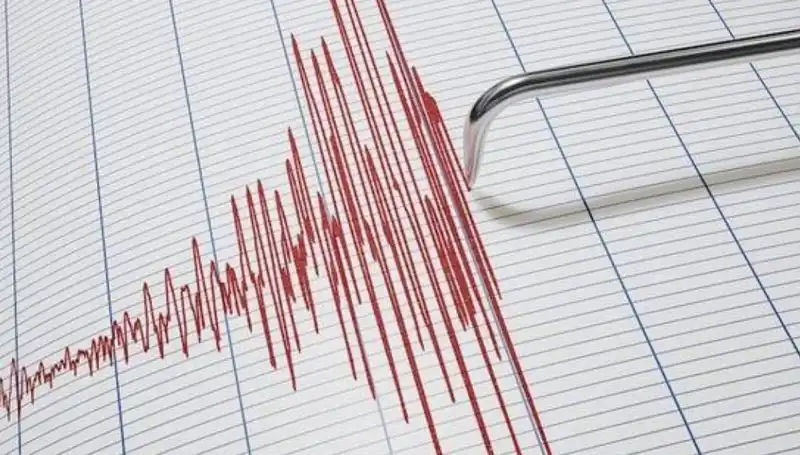 Suriye’yi Sarsan 4,3 Büyüklüğündeki Deprem: İlk Bilgiler ve Etkileri