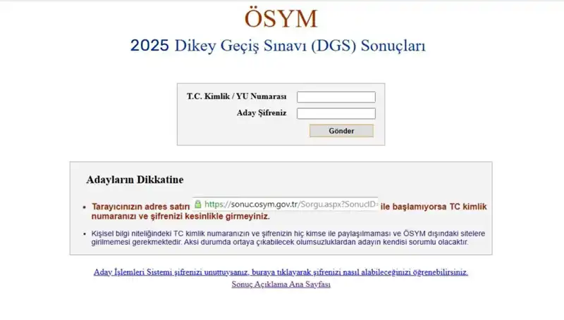 2025 DGS Sınav Sonuçları Açıklandı mı? Sorgulama Ekranı ve Detaylar Burada!